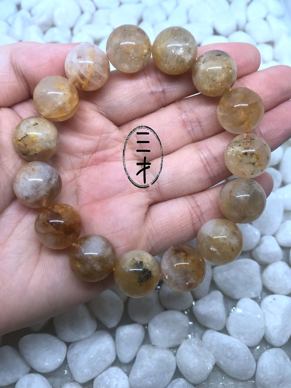Thumbnail: Yellow Lodolite Quartz Bracelet (6602)