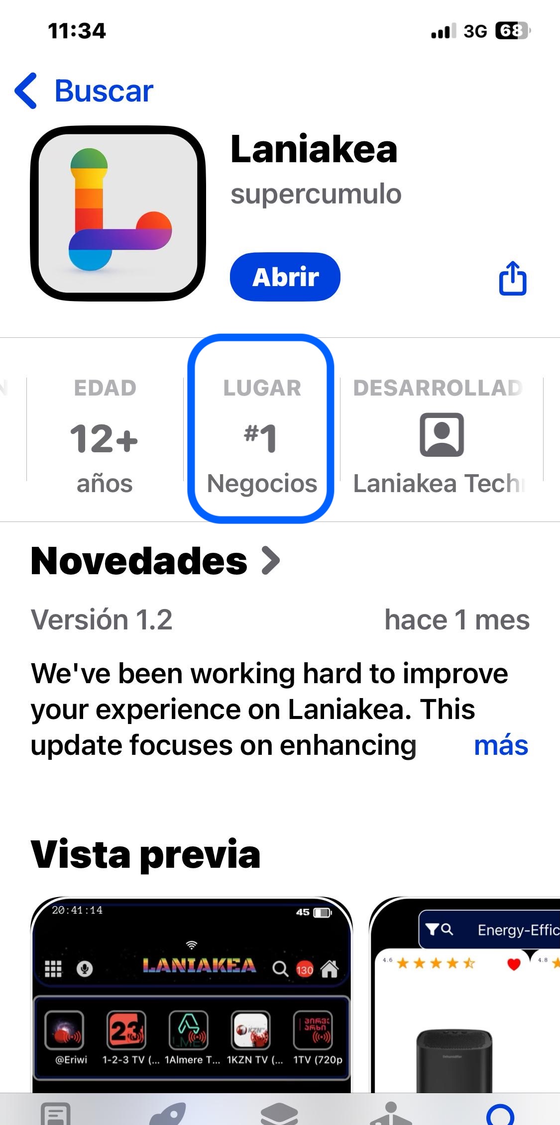 Laniakea OS Mobile App Interface 1