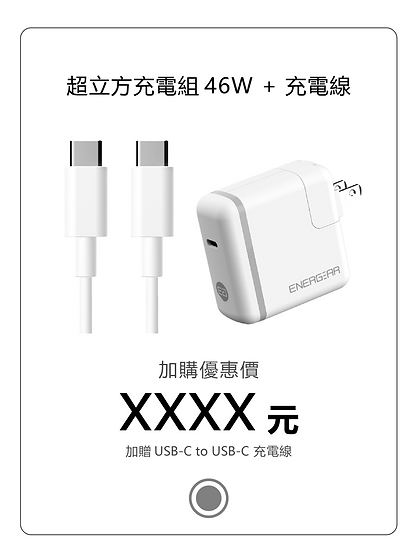 A13_46W超立方-13.png