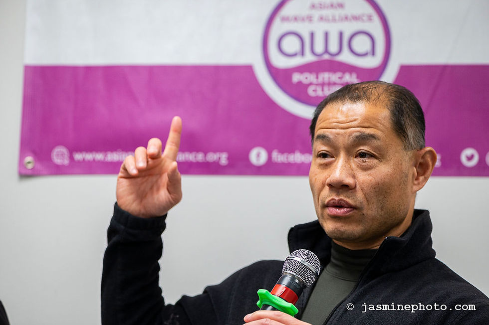 John Liu