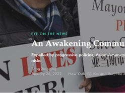 An Awakening Community