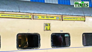 CSMT-Latur Weekly Special Train Services Introduced for Diwali Festival