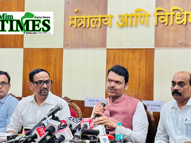 ज्येष्ठ पत्रकारांना दिलासा: 'बाळशास्त्री जांभेकर सन्मान निधी'त वाढ; जीआरची लवकर अंमलबजावणी होणार
मंत्रालय आणि विधिमंडळ वार्ताहर संघाच्या मागणीला यश, मुख्यमंत्री देवेंद्र फडणवीस यांची घोषणा