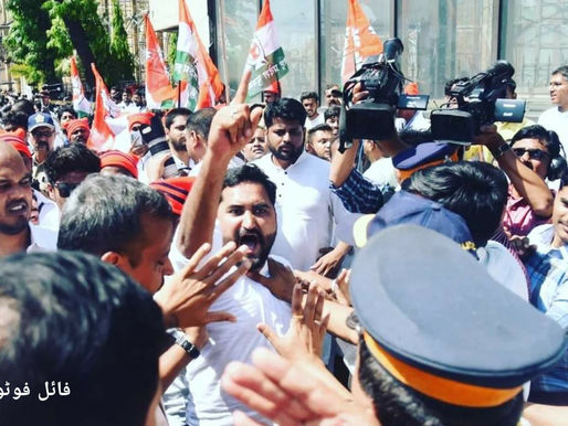 کانگریس کے عارف سید پر معاملہ درج
میونسپل افسر نے بڑھا چڑھا کر معاملہ درج کروایا