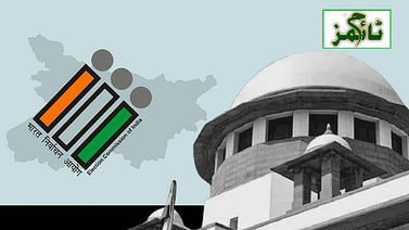 عدالتی اپیلوں کے سبب متاثر میونسپل کونسلوں اور نگر پنچایتوں کیلئے ترمیم شدہ انتخابی پروگرام جاری