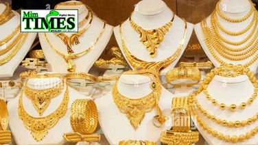 خالص سونا چاندی کے لیے بی آئی  ایس ہال مارک پر بھروسہ کریں،
 بی آئی ایس کیئر ایپ پر ہال مارک کی  تصدیق کا اختیار