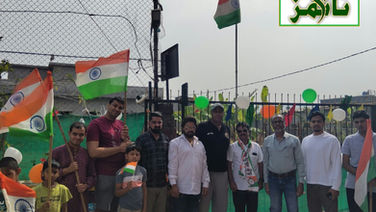 خصوصی بچوں کے ساتھ کے جے سی لوناؤلا ٹریننگ سینٹر میں 77ویں یومِ جمہوریہ کی شاندار تقریب،
حب الوطنی، کھیل اور سماجی شمولیت کا متاثر کن مظاہرہ