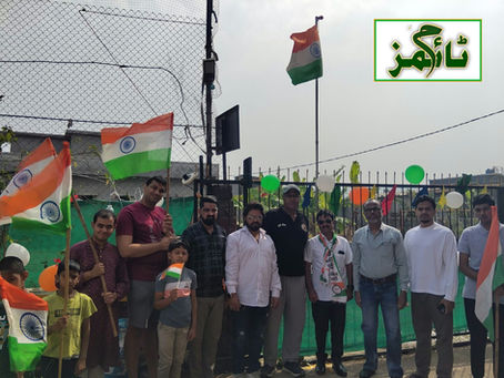 خصوصی بچوں کے ساتھ کے جے سی لوناؤلا ٹریننگ سینٹر میں 77ویں یومِ جمہوریہ کی شاندار تقریب،
حب الوطنی، کھیل اور سماجی شمولیت کا متاثر کن مظاہرہ