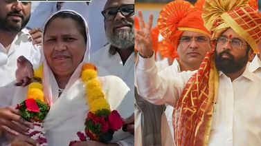 शिंदे गुट की पहली मुस्लिम महिला पार्षद निर्वाचित
नगर निगम चुनाव में शिवसेना ने खोला खाता