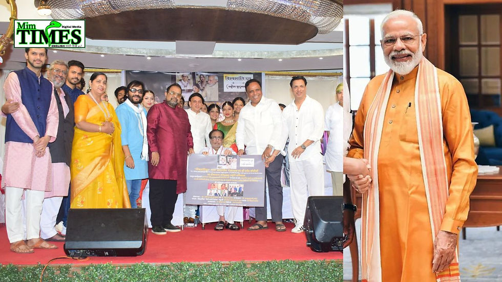 A Musical Celebration of Global Unity: Tribute to PM Narendra Modi on His Birthday