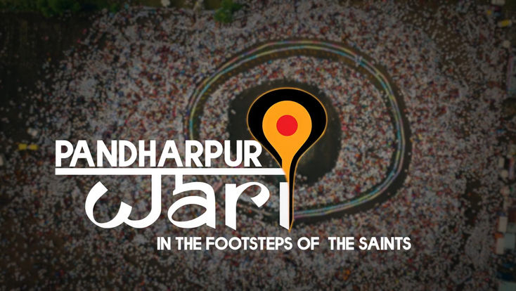 DGIPR’s Pandharpur Wari Documentary Wins National Title at Asian Academy Creative Awards 2026