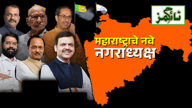 انتخابی داستان