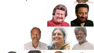 पद्म पुरस्कार 2025: महाराष्ट्राला एकूण 14 पुरस्कारांचा सन्मान