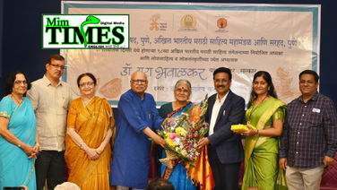 संस्कार, वाचन, आचरणातून मराठी भाषा जपली जावी,अध्यक्षपदासाठी लायक व्यक्तीची निवड महत्त्वाची: डॉ. तारा भवाळकर 
महाराष्ट्र साहित्य परिषदेच्या वतीने पहिला जाहीर सत्कार