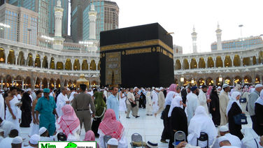 حج رقم جمع کرانے کی آخری تاریخ میں توسیع