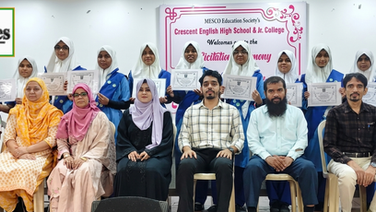 Outstanding Performance by Mumbra Students in Rajya Puraskar Examination
Scouts and Guides Shine Under the Aegis of MESCO