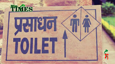 Maharashtra Government Halts ‘Aspirational Toilets’ Project Amid Policy Violation Allegations, Orders 30-Day Probe