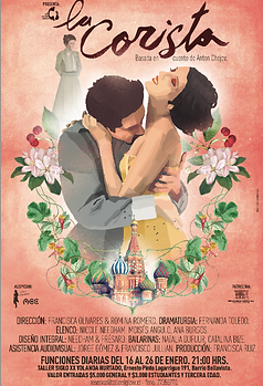 Captura de pantalla 2014-01-16 a las 15.