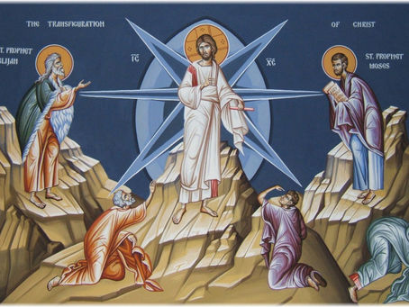 Listening for Lent (Last Epiphany C)