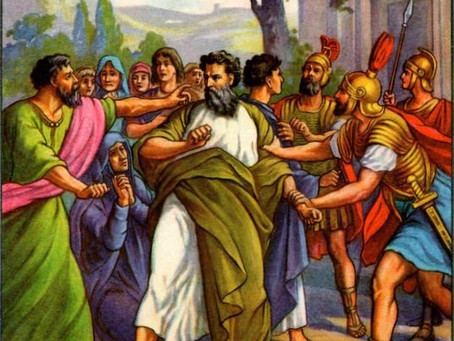 The Boundary-Crossing Gospel (7th Easter C)