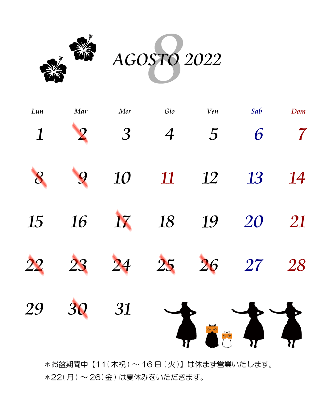 calendario202208.gif