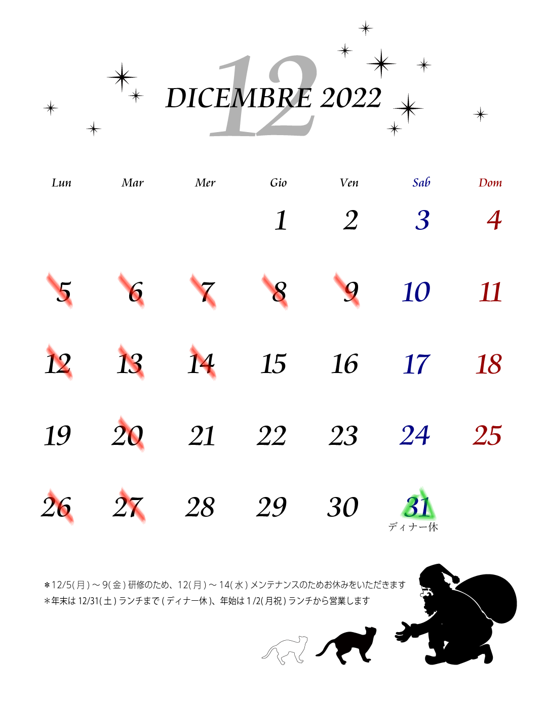 calendario202212.gif