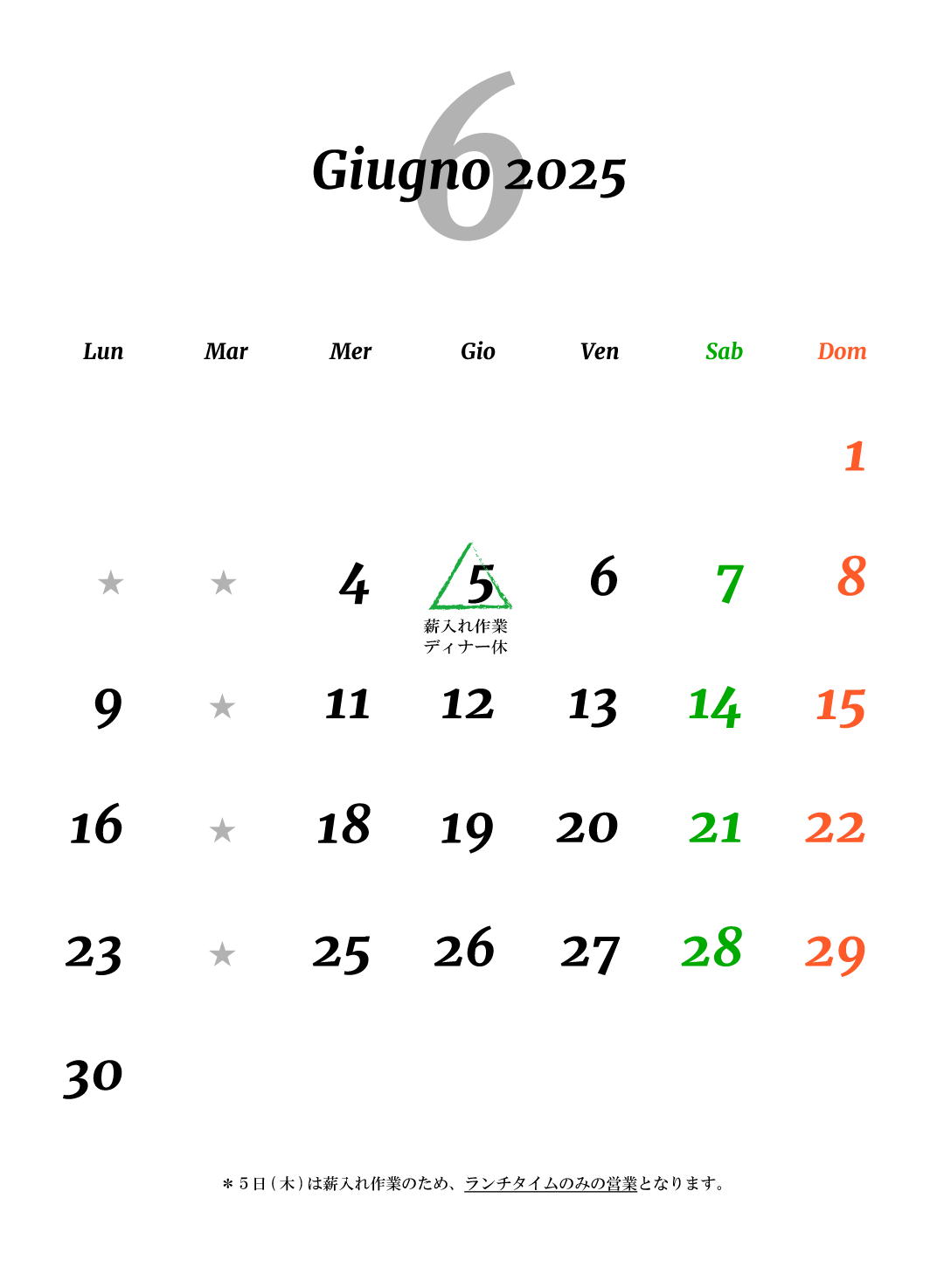 calendario202506.gif