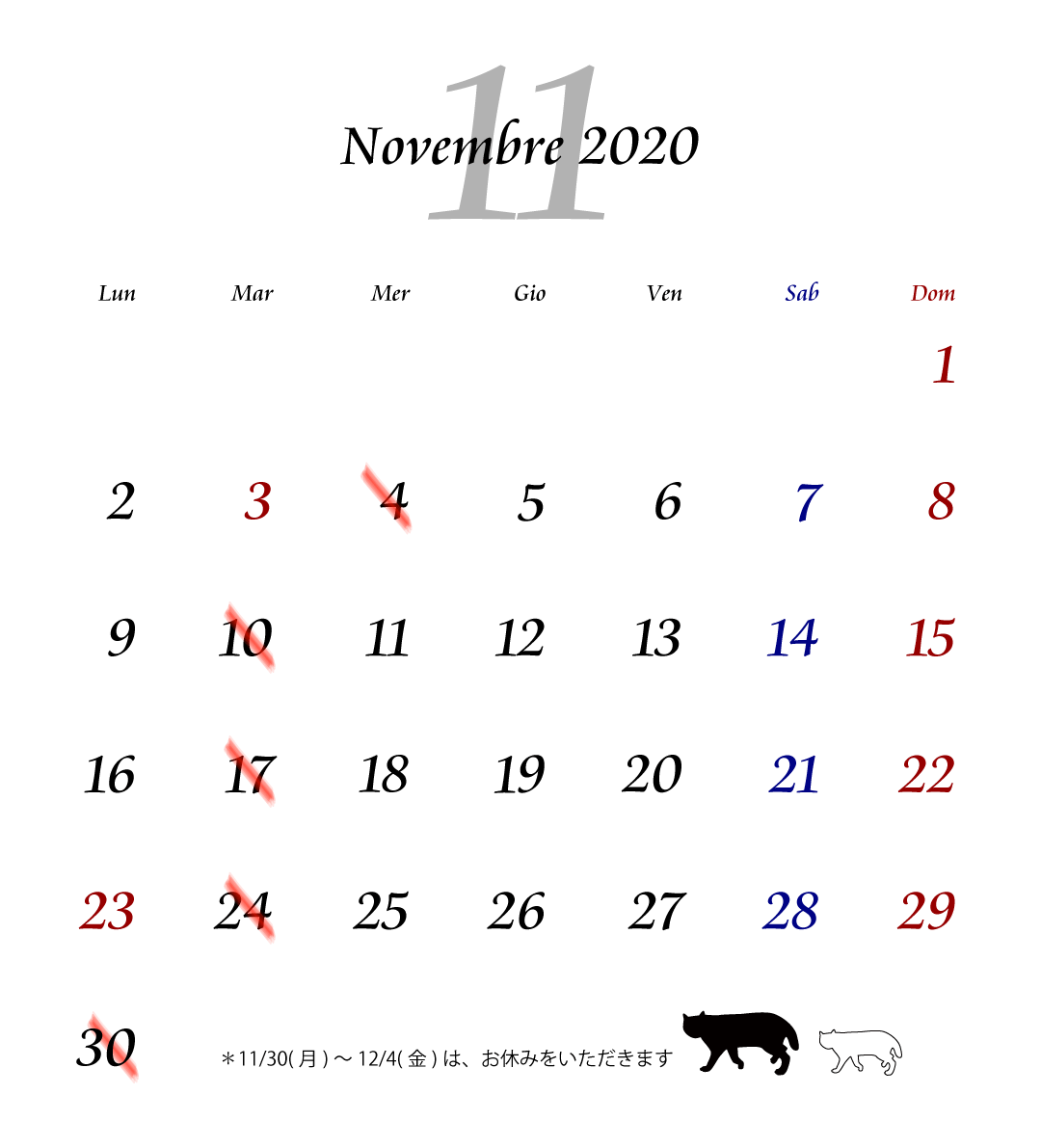 calendario202011.gif