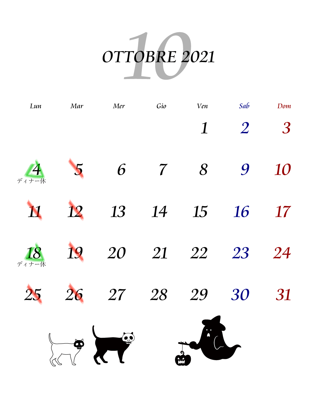 calendario202110.gif