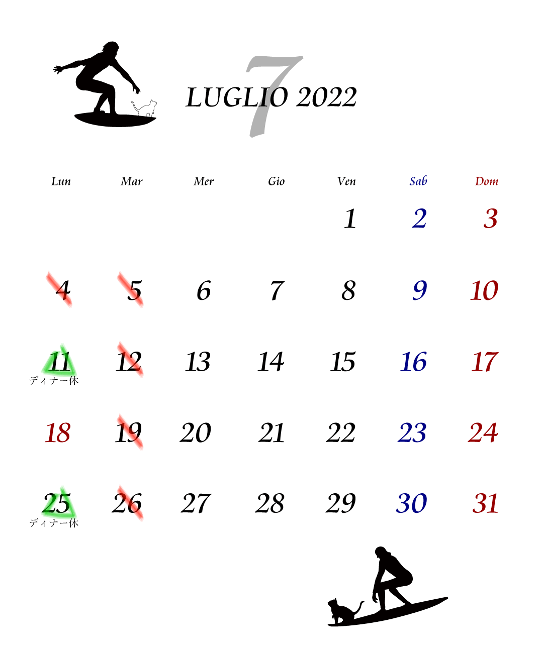calendario202207.gif