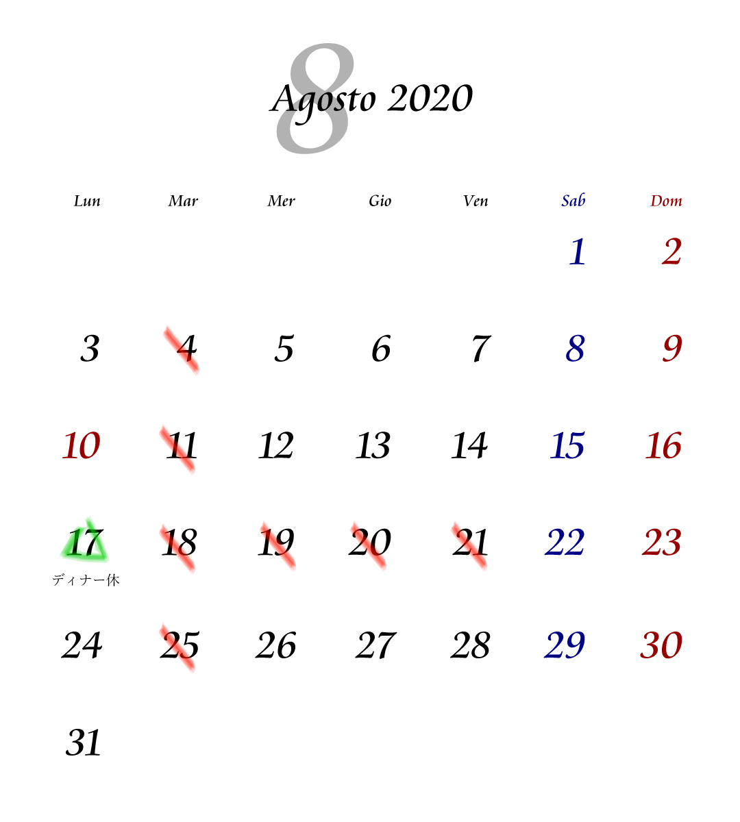 calendario202008.gif
