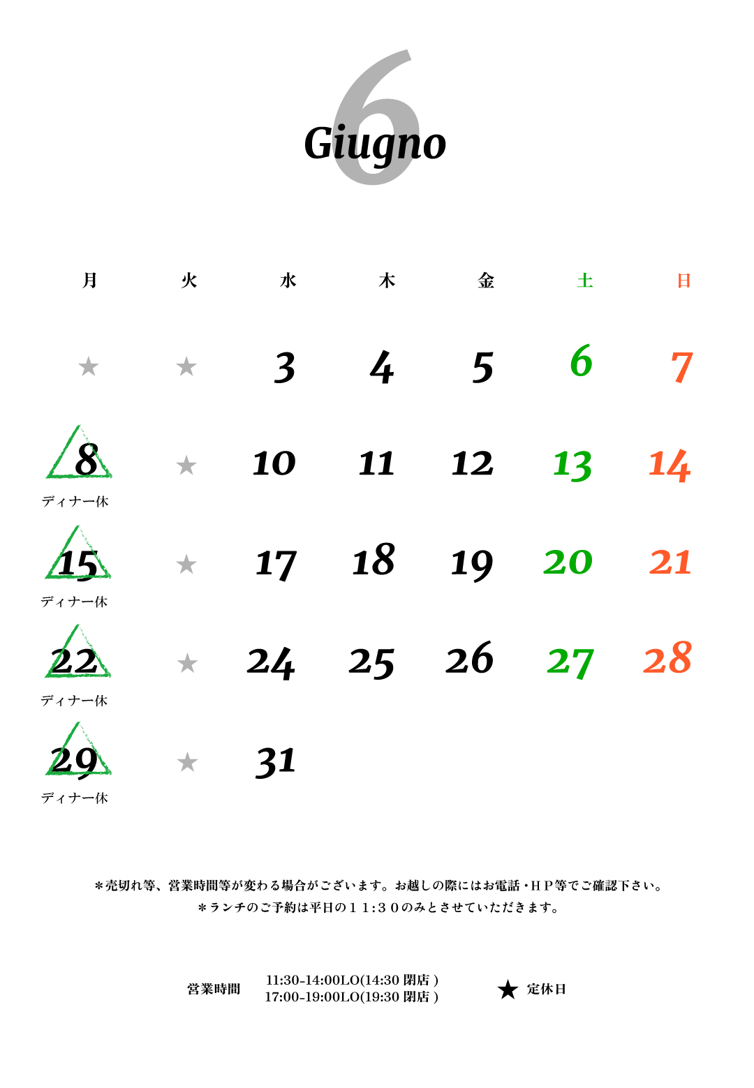 calendario202606.gif