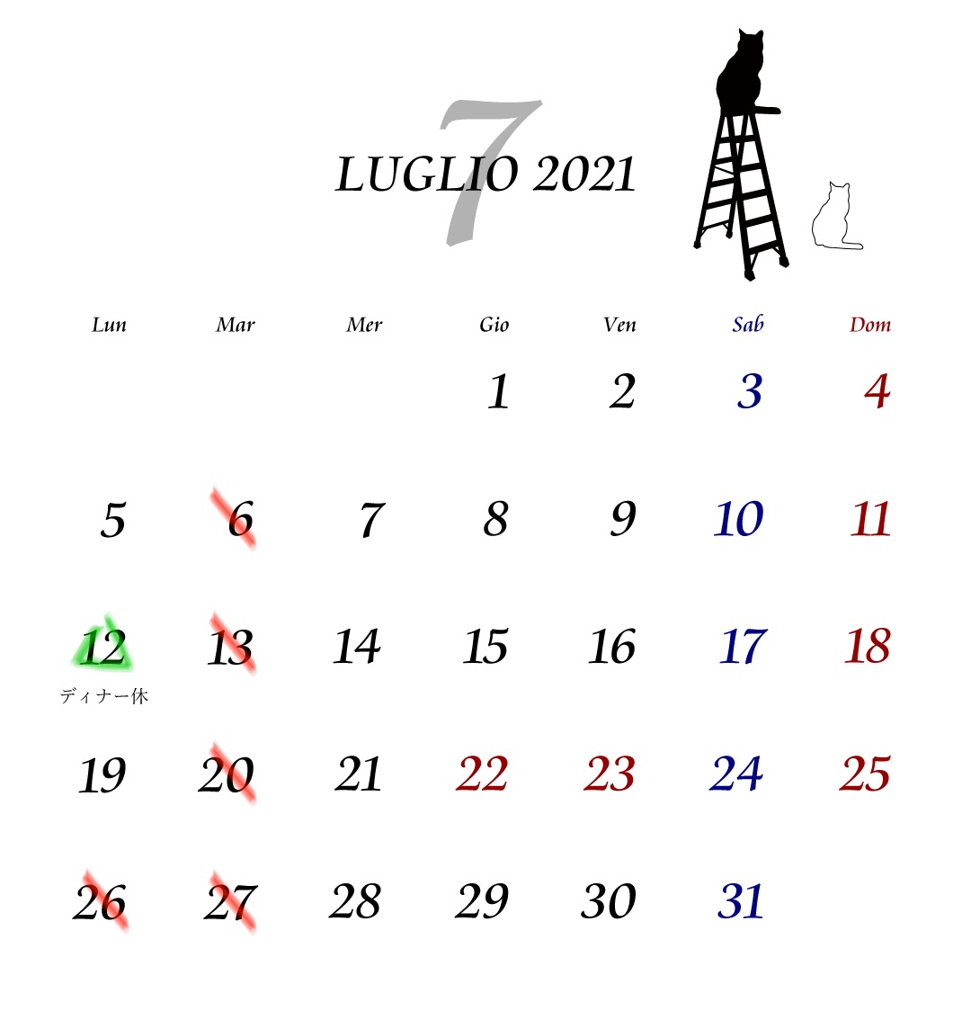 calendario202107.gif