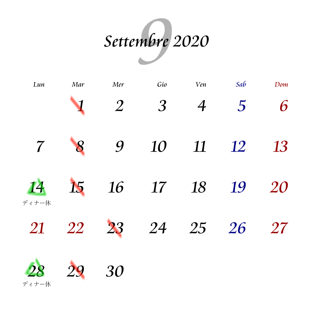calendario202009.gif