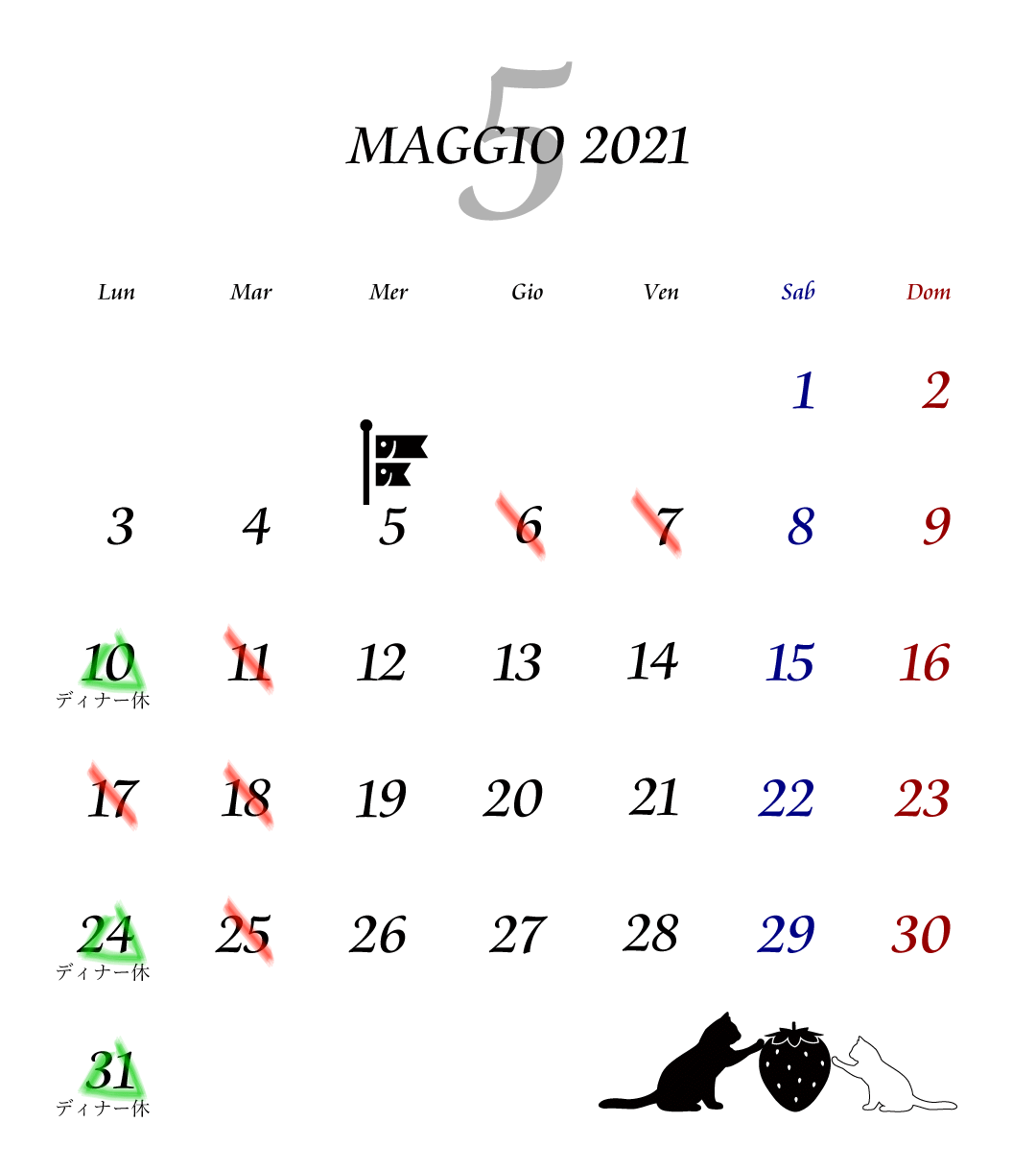 calendario202105.gif