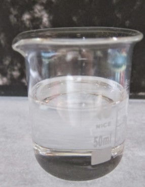 Vegetable Glycerin - One Pound