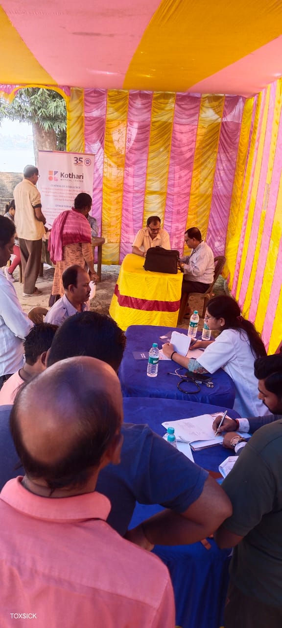 Health Camp