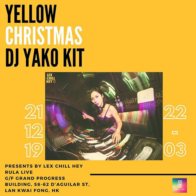 211219 Lex Chill Hey Presents Yellow Chr