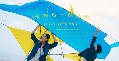 Screenshot 2023-12-26 at 9.59.05 PM.png