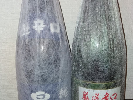 田舎から