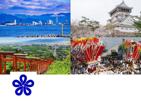 VISIT FUKUOKA - Fukuoka Tourism