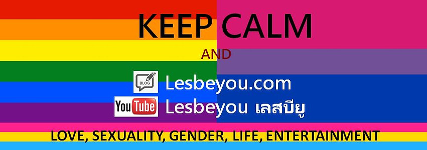 lesbeyou3.JPG