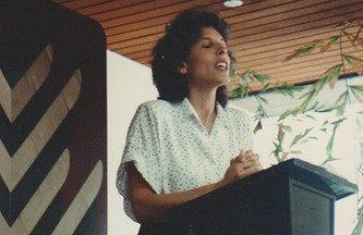 1988 Rabbi Geller.jpeg