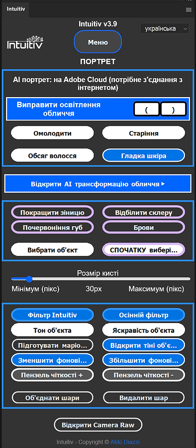Immagine 2025-04-12 170434.png