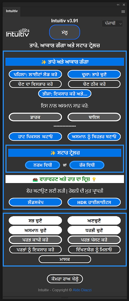 Immagine 2025-04-12 180849.png