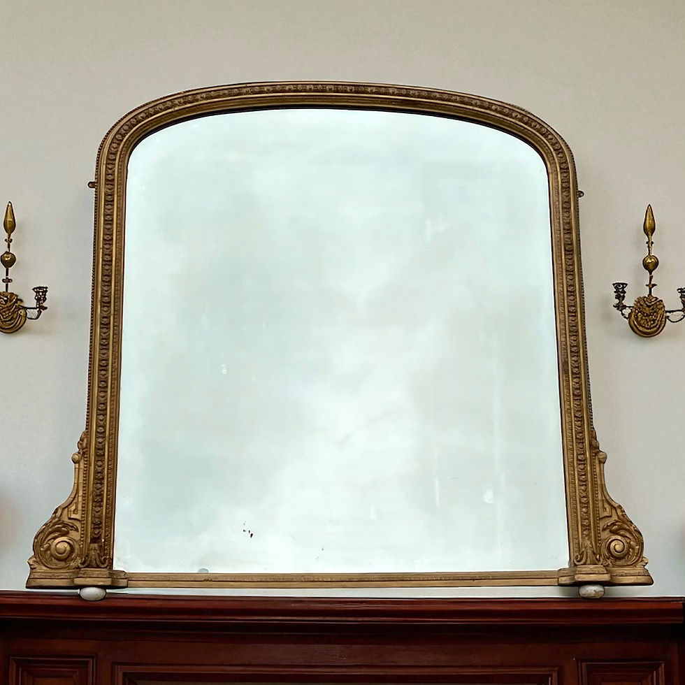 19th Century Gilt Archtop Overmantle Mirror
