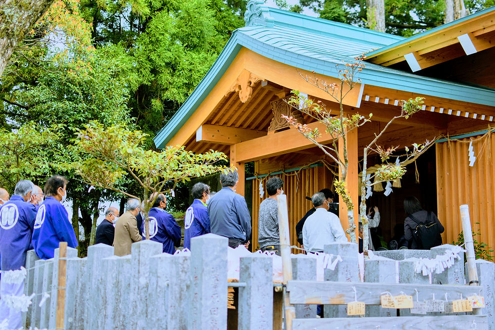金峰山神社