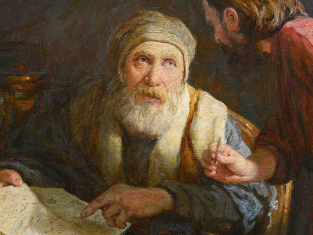 Plan Your Heavenly Future