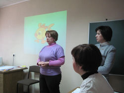 практична частина засідання