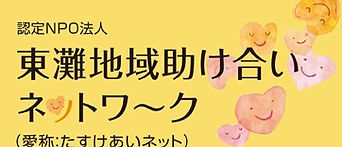 ホーム01.jpg